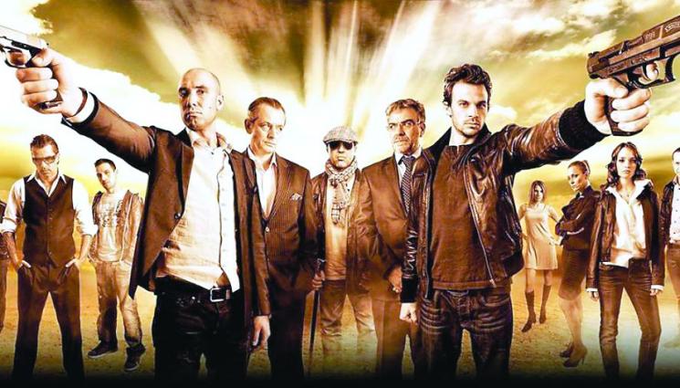 БНТ снима ново ПОД ПРИКРИТИЕ - Съдът смята печалбата от Под прикритие