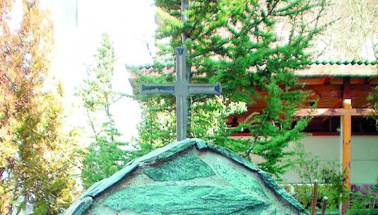 Турски кадия разрешава ремонта на Курилския манастир - Турски кадия разрешава ремонта на Курилския манастир