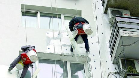 Дават 14 5 млн за саниране в малки градове