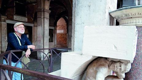 Ицко Финци откри къщата на Венецианския търговец