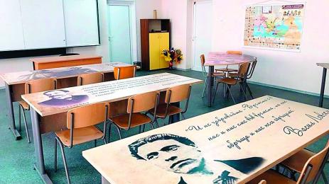 Ученици на един чин с Левски Ботев и Раковски