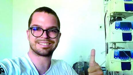 Комисия отряза онкоболен доктор