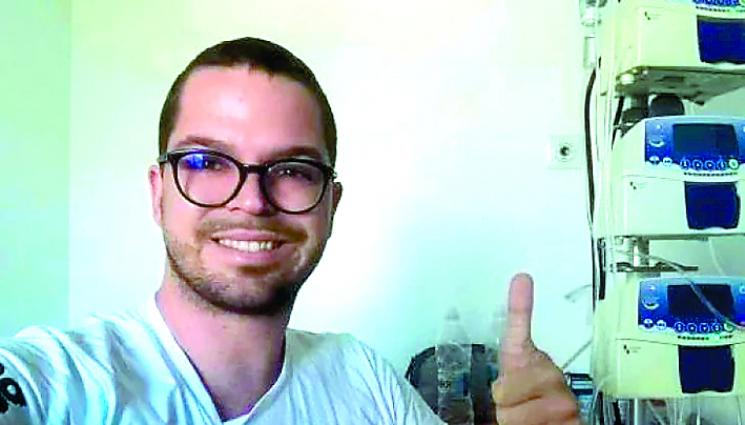 Комисия отряза онкоболен доктор - Комисия отряза 
онкоболен доктор