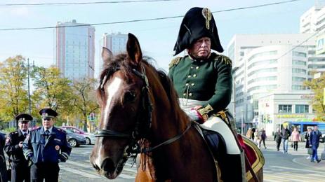 Доцентът убиец искал да се гръмне в мундир на Наполеон