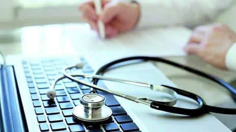 Болен тарикат носи