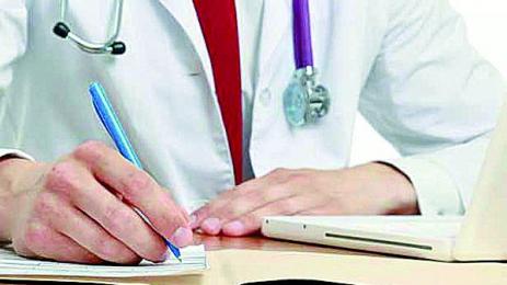 Ревизия на болничните