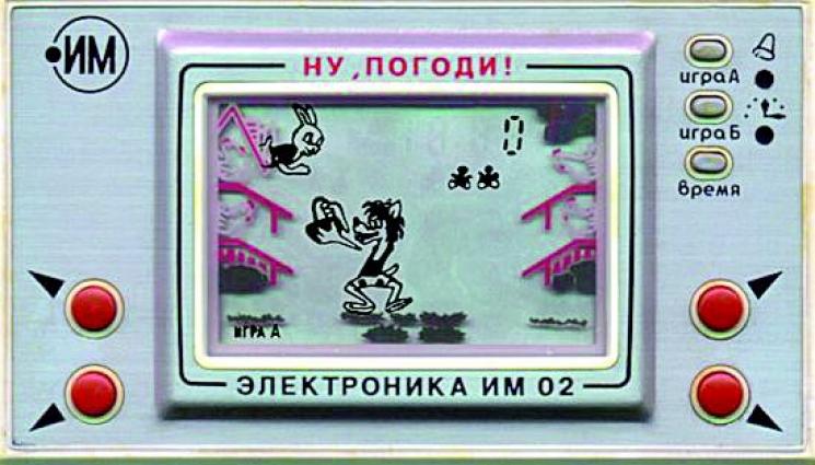 Алла Пугачова и Висоцки пеят в Ну погоди - Алла Пугачова и Висоцки пеят в Ну, погоди