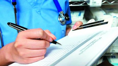 Дългите болнични с най голям скок