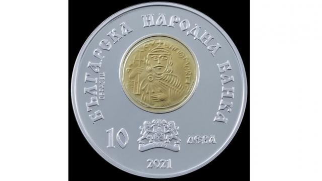 БНБ пуска сребърна възпоменателна монета „Хан Омуртаг“ (СНИМКИ)