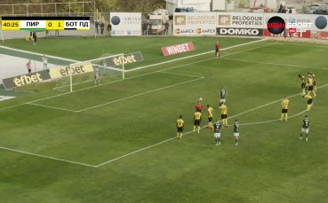 Красимир Станоев пропусна дузпа