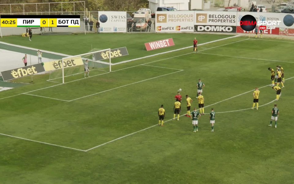 Красимир Станоев пропусна дузпа