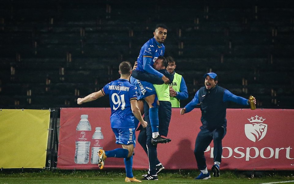Голмайсторът на Левски &ndash; Билал Бари, донесе успеха с 1:0