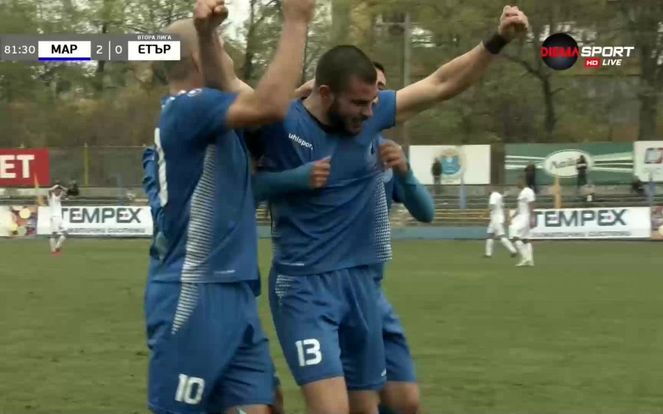 Милен Танчев удвои преднината на Марица срещу Етър. Резервата на