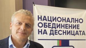 петър москов
