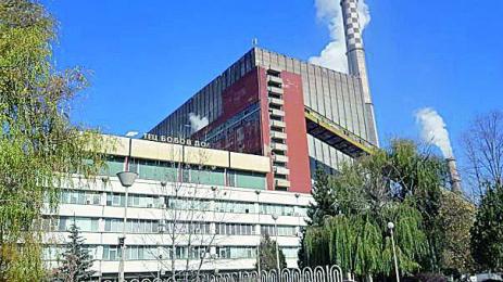 Пак забраниха на ТЕЦ Бобов дол да гори боклук