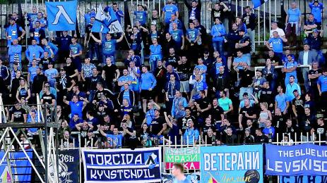 8879 зрители на Герена за купата