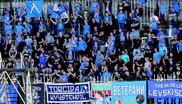 8879 зрители на Герена за купата - Левски за юбилея на 