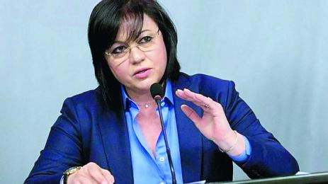 Корнелия Нинова в шок от разкритията за хотела и