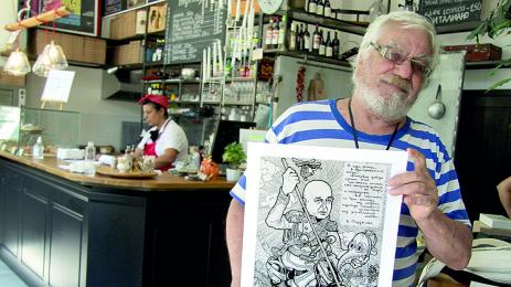 Архитект прави шаржове на ген Mутафчийски и Васил Михайлов