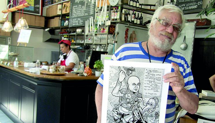 Архитект прави шаржове на ген Mутафчийски и Васил Михайлов - Архитект прави шаржове 
на ген. Mутафчийски 
и Васил Михайлов