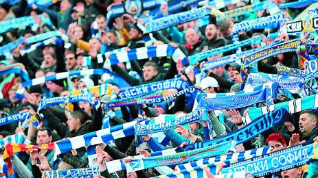 От Герена обявиха 4 69 млн приходи