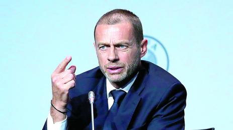 Чеферин се тества преди да връчи купата