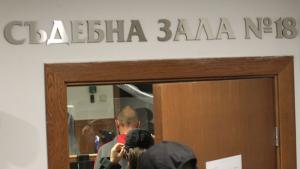 Андре Токев съд дело