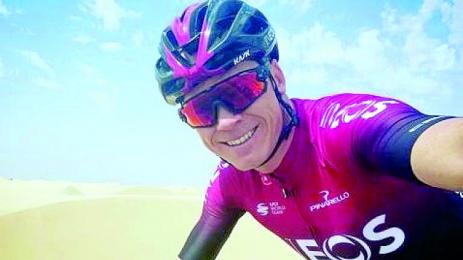 Крис Фрум се пуска на Вуелтата