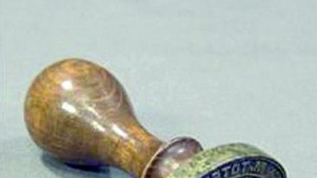 Фойерверки изгорили хана на каръка Марко Тотев