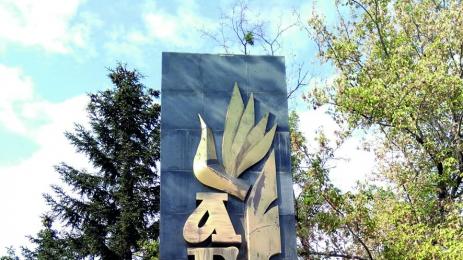 Осмо поколение будител ръководи читалище