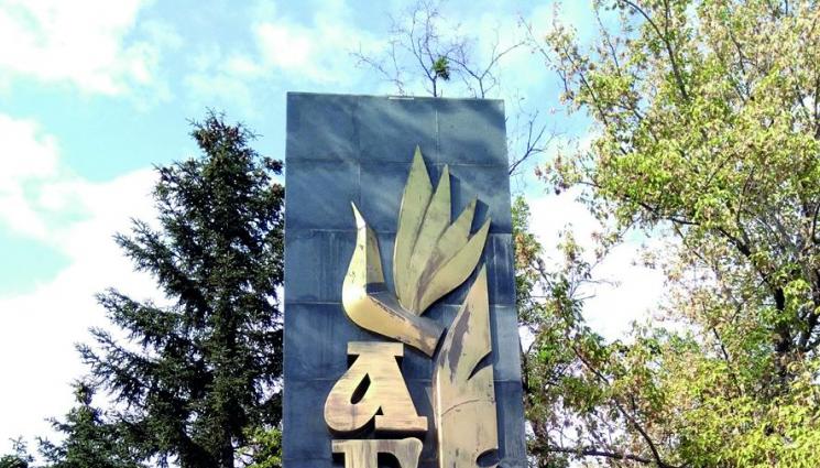 Осмо поколение будител ръководи читалище - Осмо поколение будител ръководи читалище