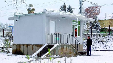 Делото за Хитрино тръгва пак на 25 януари