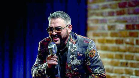 Устата мести стендъпа онлайн