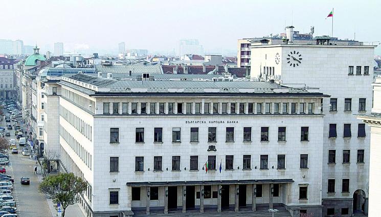 Отпада опцията за спецнадзор над банки