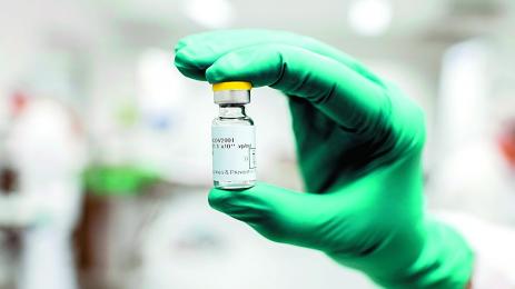 J J искат разрешение за еднодозова ваксина