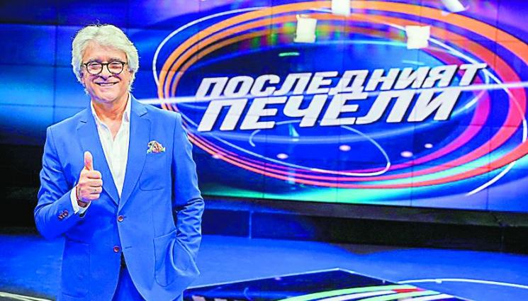 Кошлуков наказва шоу с Орлин Горанов - ПОД ЛУПА: Орлин Горанов чукна 65