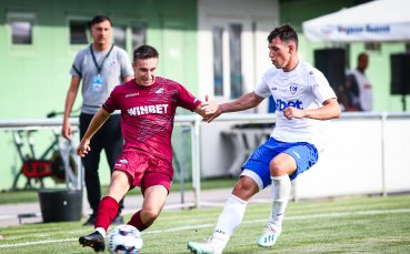 Вижте програмата за следващите 4 кръга във Втора лига