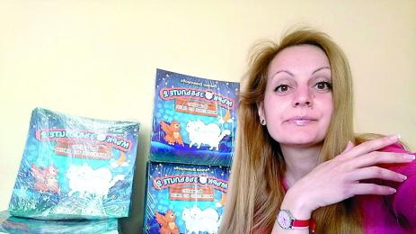 Перо на Телеграф пише детски приказки