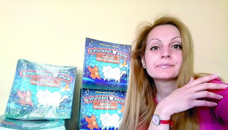 Перо на Телеграф пише детски приказки - Перо на „Телеграф” 
пише детски приказки