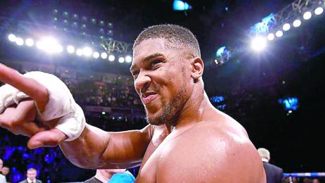 Богатството на Джошуа мина 100 млн паунда