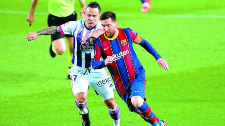 Барса се доближи на точка до върха