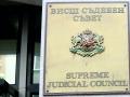 ВСС спря избора на прокурор разследващ главния