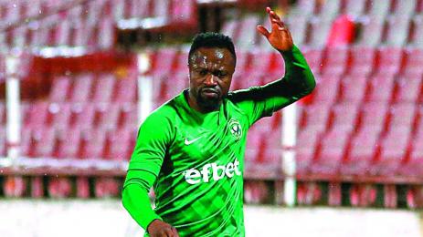 Текпетей се извини за изгонването