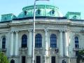 СУ влезе в престижна класация