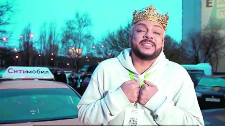 Филип Киркоров подкара такси