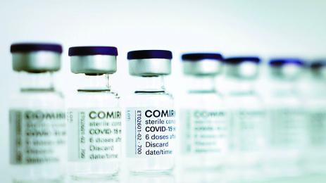 Франция блокира доставка на 1 8 млрд ваксини на Пфайзер