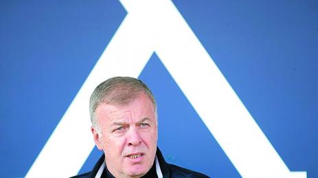 Левски обяви нов спонсор