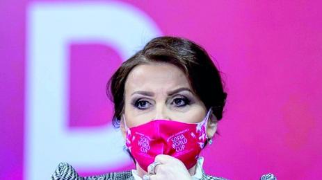 Оценка на ансамбъла смути Раева