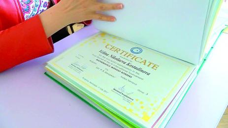 Седмокласничка покори всички олимпиади