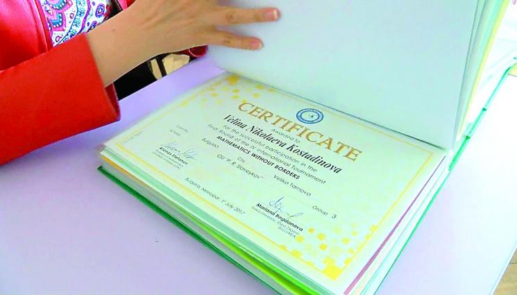 Седмокласничка покори всички олимпиади - Седмокласничка покори  всички олимпиади